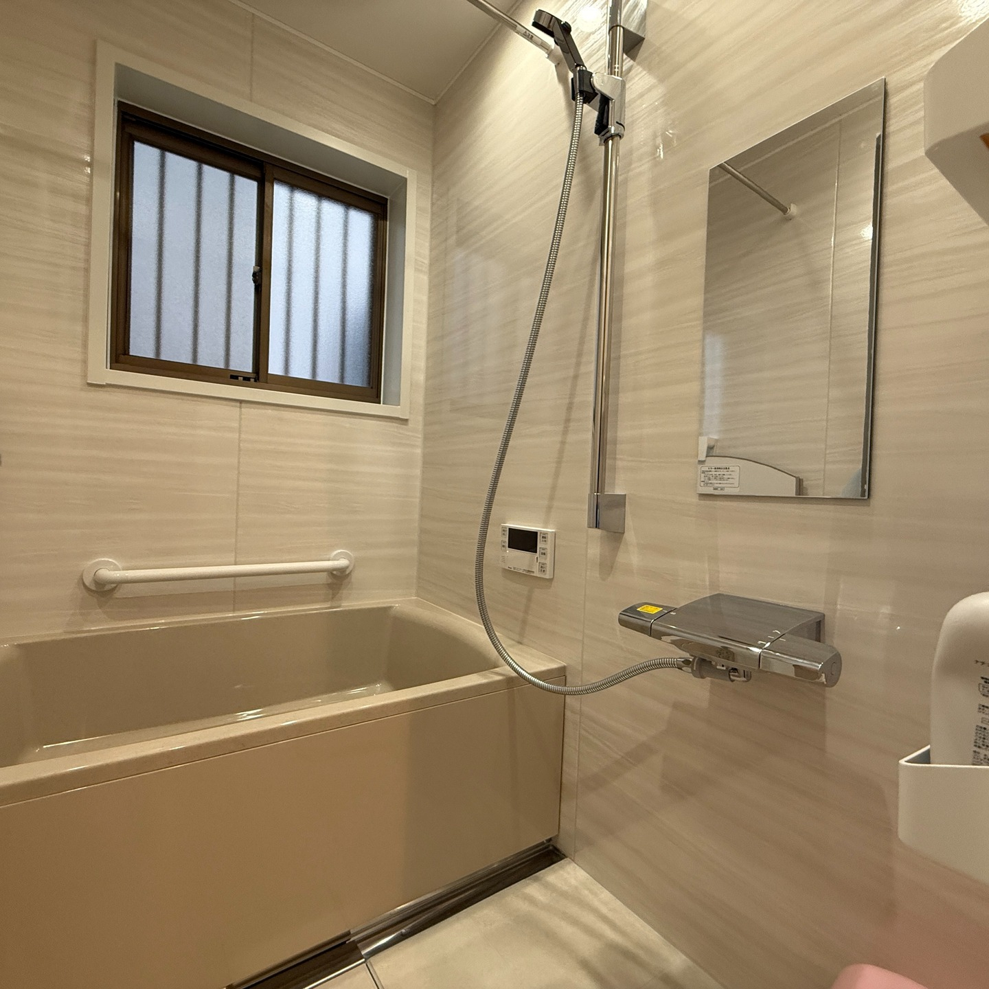 加須市 浴室リフォーム